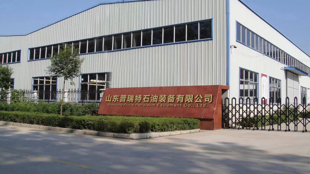 Pratt Oilfield Supply company entrance and oilfield equipment factory in China