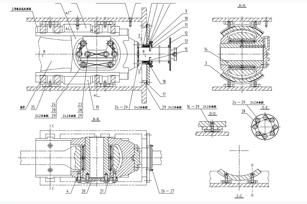 Mud Pump Crosshead description image 2 Mud Pump Crosshead description image 2