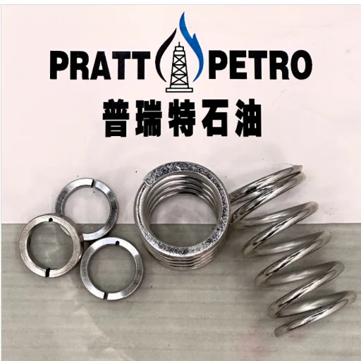 WCB Eaton Auxiliary Brake Return Spring WCB Eaton Auxiliary Brake Return Spring